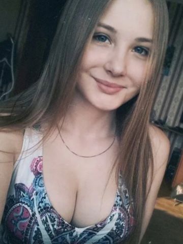 Дарья